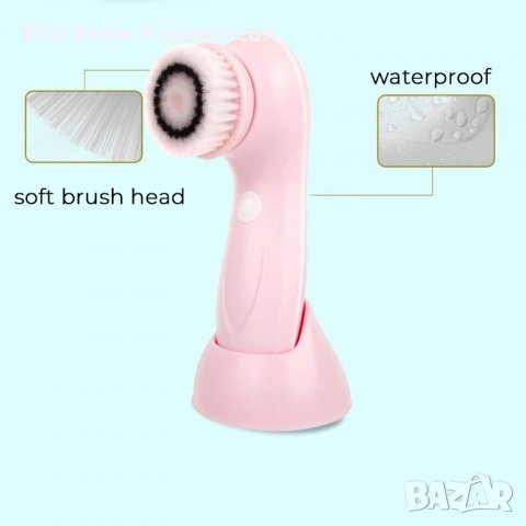 Водоустойчива четка за лице с батерия, USB презареждаема, 3в1 електрическа за почистване на кожата, снимка 9 - Масажори - 29689992