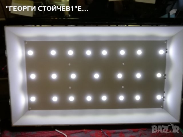 FF4030  СЪС СЧУПЕНА МАТРИЦА, снимка 7 - Части и Платки - 34267694