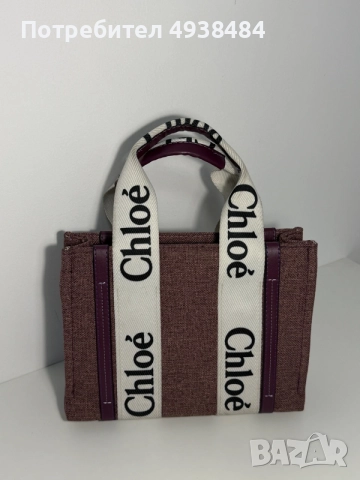 Дамска чанта Chloe, снимка 2 - Чанти - 55939598