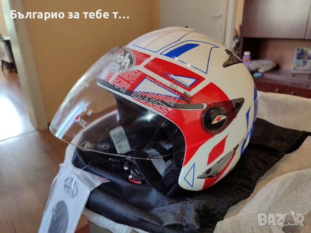 Мото каска Airoh JT Convert Blue Gloss XXL 63 см.