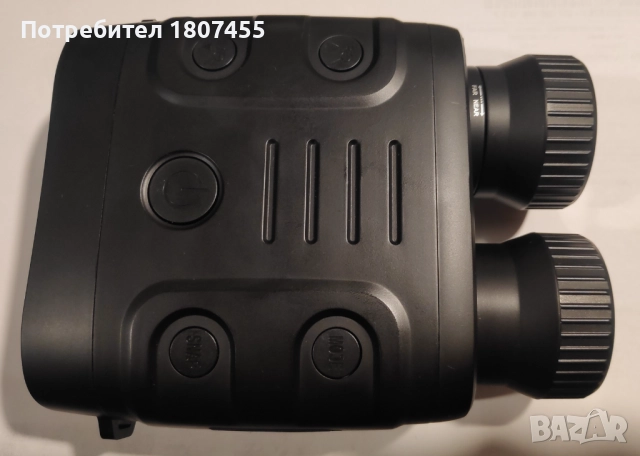 Инфрачервен уред за нощно виждане, снимка 6 - Друга електроника - 52280893