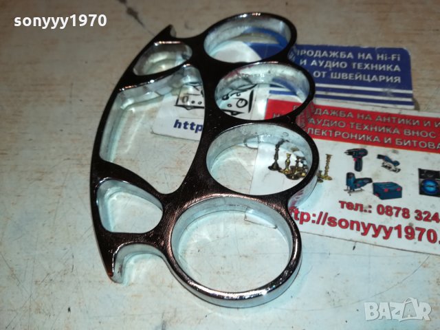 БОКС-ИНОКС 2811211946, снимка 15 - Колекции - 34957975