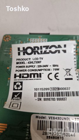 Main board 17MB211S, снимка 4 - Части и Платки - 39718386