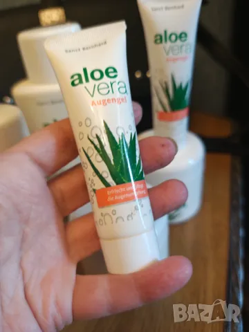 Sanct bernhart лот алое вера намалени , снимка 3 - Комплекти и лотове - 50275794