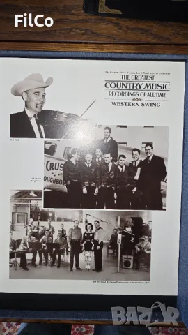The Greatest COUNTRY MUSIC Recordings of all Time, снимка 6 - Грамофонни плочи - 50253951