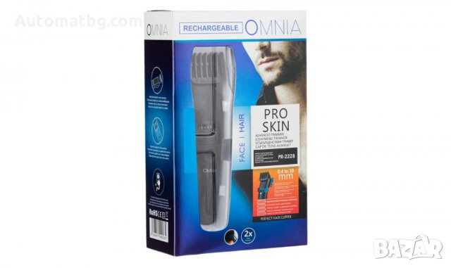 Машинка за подстригване OMNIA, снимка 4 - Машинки за подстригване - 31962561