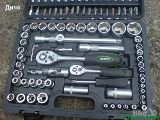 Гидор, снимка 2 - Гедорета - 50292878