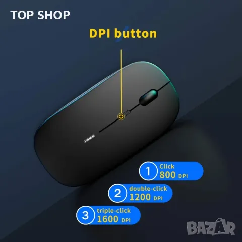 Безжична акумулаторна мишка, [Видимо ниво на батерията] 2.4G безшумна ултратънка преносима мишка, 4, снимка 2 - Клавиатури и мишки - 48901530