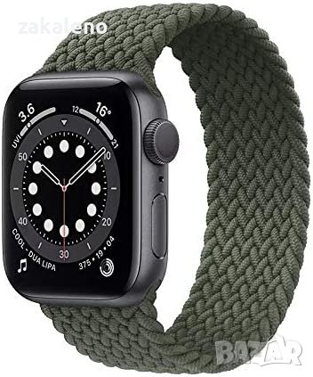 Текстилна каишка верижка Apple Watch 2/3/4/5/6/7/SE 38/40/41/42/44/45, снимка 3 - Аксесоари за Apple - 37720320