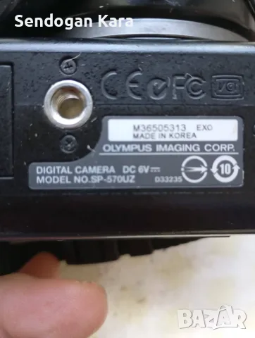  Olympus SP-570 UZ 20x, снимка 4 - Фотоапарати - 52224547