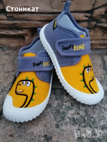 Детски пантофи 25-30 номер , снимка 2 - Детски маратонки - 42329733