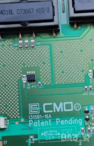 части за LCD TV Samsung, снимка 9 - Части и Платки - 43823525