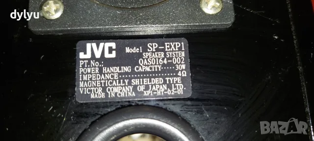 Тонколони JVC Wood Cone, снимка 4 - Тонколони - 56484069