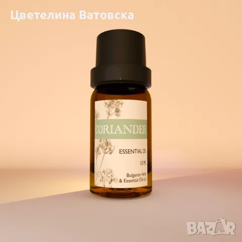 Семеен комплект с високачествени български етерични масла , снимка 2 - Други - 48273860