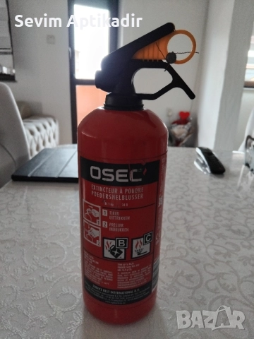 Пожарогасител до 2028 година