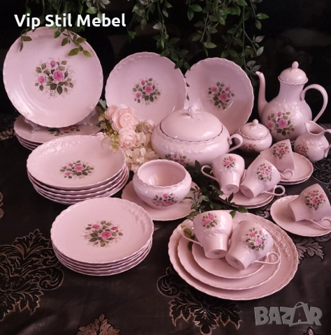 Розов порцеланов сервиз Hutschenreuther 