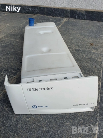 Контейнер за вода от сушилня Electrolux 