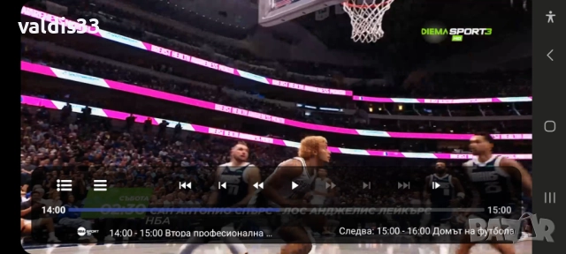 Андройд приемник "b.box" на Булсатсом, андроид11,HDMI, с инсталирани телевизии;, снимка 8 - Приемници и антени - 52822915