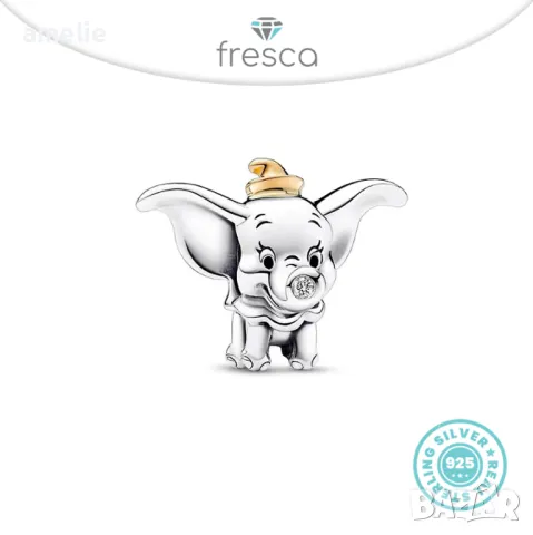 НОВО! Талисман Fresca по модел тип Пандора Дъмбо печат S 925 Dumbo Pandora Disney