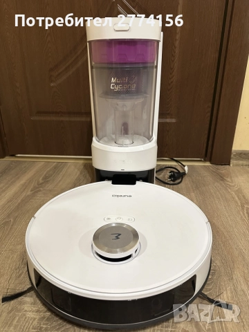 EUREKA E10S WHITE 