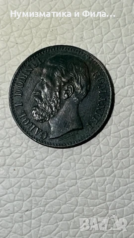 2 бани 1880 година