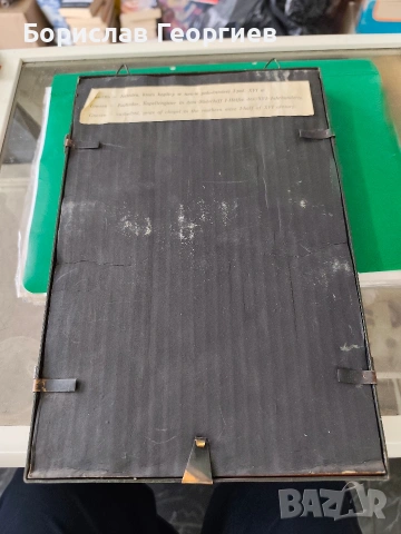 Старо огледало с меден обков, снимка 5 - Антикварни и старинни предмети - 53971450