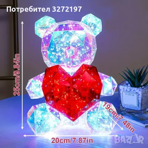 Ръчно изработена USB Великолепна светеща LED мечка, държаща червено сърце, снимка 3 - Настолни лампи - 47978820