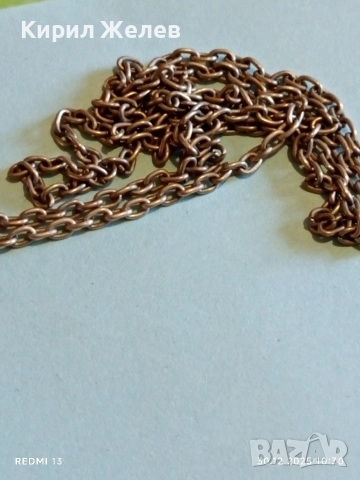 Антикварен винтидж сребърен медальон с Кралски Кехлибар и сребърно синджирче 51820, снимка 8 - Колиета, медальони, синджири - 52934059