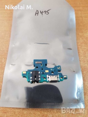  Блок Захранване за Samsung А41/А415, снимка 2 - Резервни части за телефони - 30513091