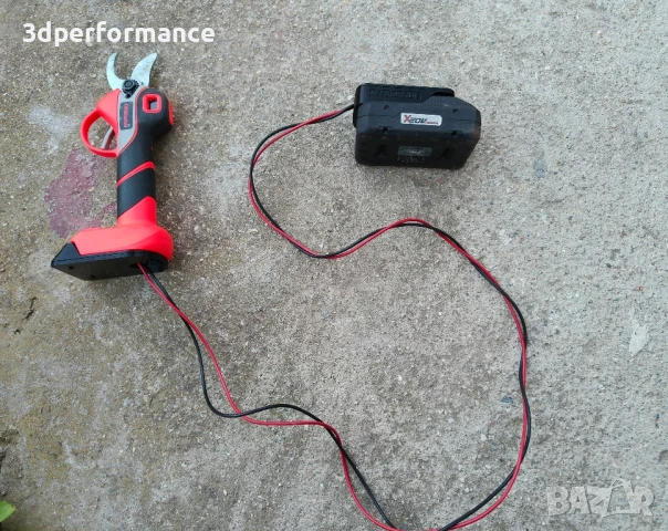 Преходник, адаптер, удължител Parkside, Makita, Dewalt, Milwaukee, Raider, Einhell, Hitachi, Total, снимка 1