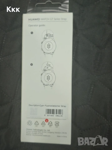 Оригинална силиконова каишка за Huawei GT Watch, снимка 2 - Други - 54195996