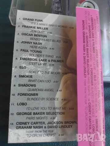 Remember the time 13 golden ballads - аудио касета музика, снимка 2 - Аудио касети - 52406565