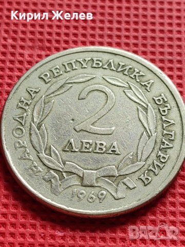 ЮБИЛЕЙНА МОНЕТА 2 лева 1969г. ОПЪЛЧЕНЦИТЕ НА ШИПКА ЗА КОЛЕКЦИЯ 29568