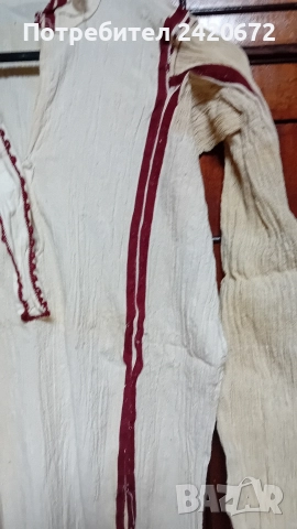 автентична кенарена риза