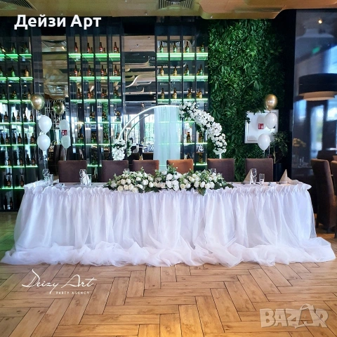 Украса за Сватба, снимка 9 - Декорация - 53271562