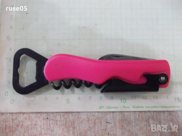 Отварачка с тирбушон, снимка 7 - Аксесоари за кухня - 38114283