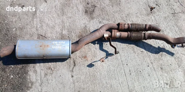 Генерация BMW E39 525D 2000г.	