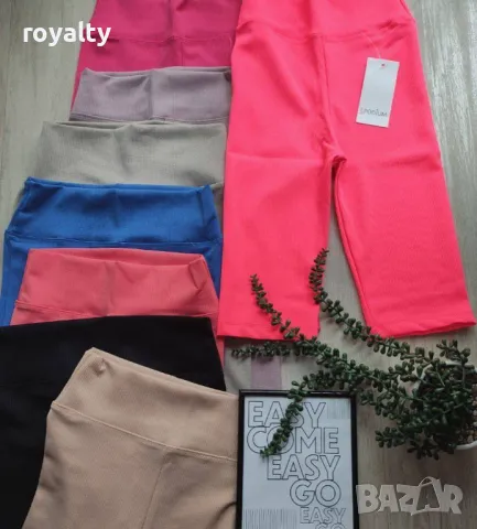 Клинове рипс Различни цветове , снимка 6 - Клинове - 49861163