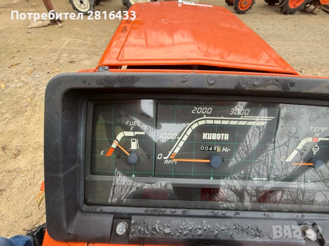 Трактор KUBOTA B1-15 4x4, снимка 5 - Селскостопанска техника - 52653895