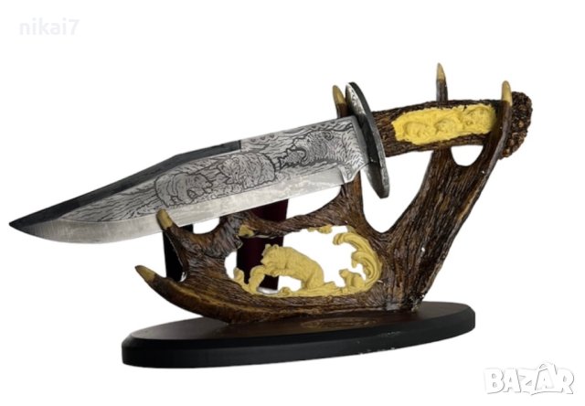 ловен нож колекционерски нож сувенир подарьк трофейна поставка 22cM, снимка 3 - Ножове - 42080954