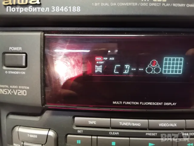 Aiwa NSX-V 210 Compact System  , снимка 9 - Аудиосистеми - 50058393