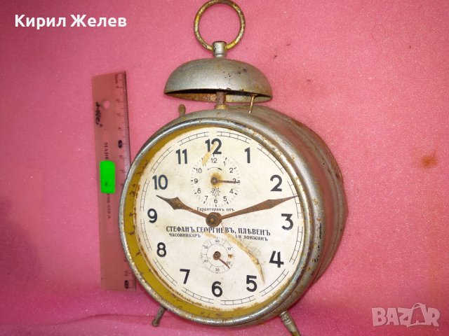 JUNGHANS Гарантиран от СТЕФАН ГЕОРГИЕВ ПЛЕВЕН ЧАСОВНИКАР ЛОНЖИН Стар БУДИЛНИК ЦАРСТВО БЪЛГАРИЯ 43675, снимка 10 - Антикварни и старинни предмети - 44464172