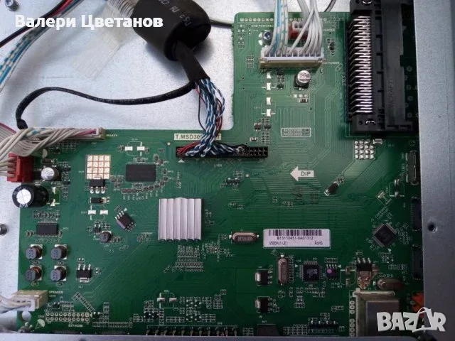 Main board T.MSD309.BA5T