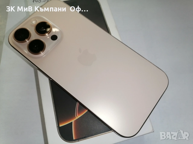 Мобилен телефон Iphone 16 Pro 128GB 90%, снимка 4 - Apple iPhone - 52835094