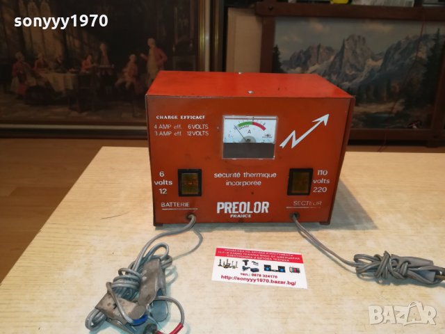 PREOLOR-FRANCE 0509211146, снимка 14 - Антикварни и старинни предмети - 34029948