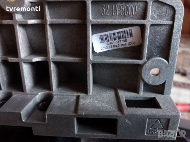 TV стойка за телевизор SAMSUNG UE32F4000, снимка 3 - Части и Платки - 31111642