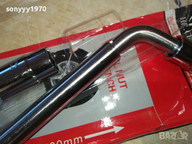 КЛЮЧ ЗА ГУМИ-ТЕЛЕСКОПИЧЕН ИНОКС 1601250815, снимка 6 - Аксесоари и консумативи - 48698099