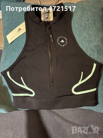 спортно бюстие Stella Mccartney 