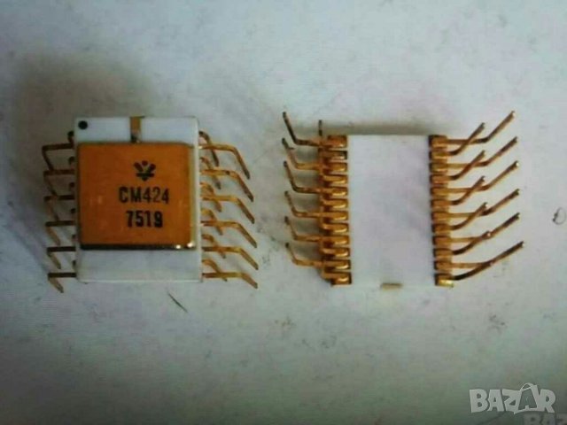 Интегрални схеми за Елка 50 и др. Елки, снимка 4 - Друга електроника - 30712692