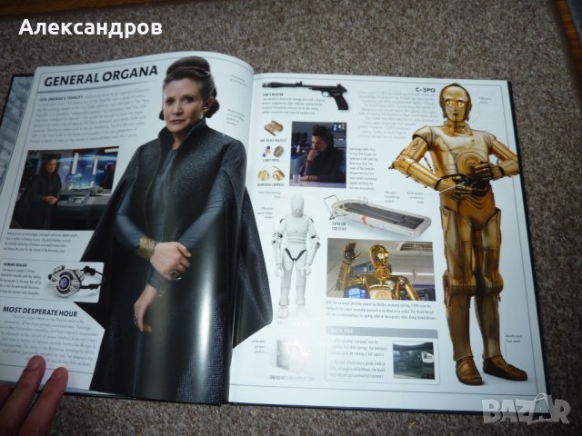 Star Wars the Last Jedi Visual Dictionary подходяща за подарък, снимка 4 - Енциклопедии, справочници - 44181700